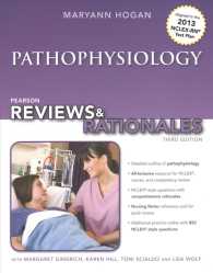 Pathophysiology (Pearson Nursing Reviews & Rationales) （3 PCK PAP/）
