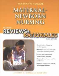 Maternal-Newborn Nursing (Pearson Reviews & Rationales) （3 PCK PAP/）