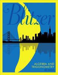 Algebra and Trigonometry with Integrated Review and Worksheets Plus Mylab Math with Etext --, with Integrated Review 24-Month Access Card Package （6TH）