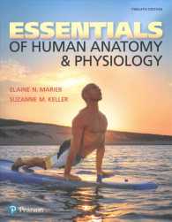 Essentials of Human Anatomy & Physiology and Modified Mastering A&p with Pearson Etext -- Valuepack Access Card Package （12TH）