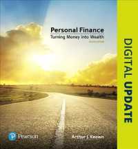 Personal Finance Plus Mylab Finance with Pearson Etext -- Access Card Package （8TH）
