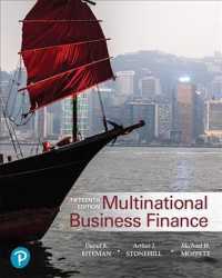 Multinational Business Finance Plus Mylab Finance with Pearson Etext -- Access Card Package （15TH）