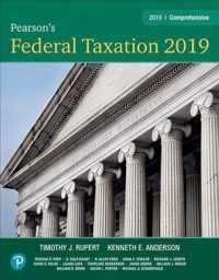 Pearson's Federal Taxation 2019 Comprehensive Plus Mylab Accounting with Pearson Etext -- Access Card Package （32TH）