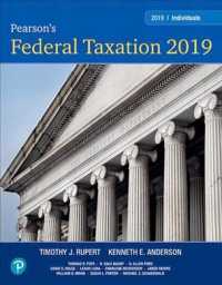 Pearson's Federal Taxation 2019 Individuals Plus Mylab Accounting with Pearson Etext -- Access Card Package （32TH）
