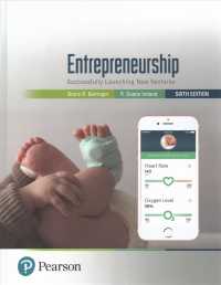 Entrepreneurship : Successfully Launching New Ventures （6 PCK HAR/）