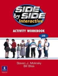 Side by Side 2 DVD 2B + Interactive Workbook 2B （PCK DVD/PA）