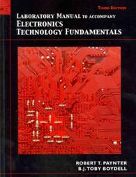 Electronics Technology Fundamentals （3 LAB）