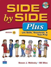 Side by Side Plus 2 (2-Volume Set) : Life Skills, Standards, & Test Prep （3 CSM PCK）