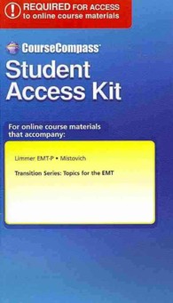 Topics for the EMT Access Code (Transition) （1 PSC STU）
