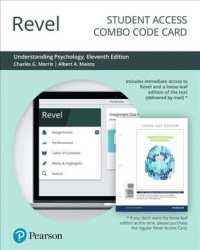 Revel for Understanding Psychology -- Combo Access Card （11 PSC）