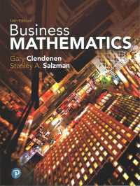 Business Mathematics + MyLab Math with Pearson eText （14TH）