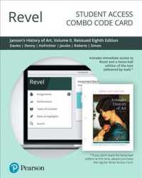 Revel for Janson's History of Art : The Western Tradition -- Combo Access Card 〈2〉 （8 PSC REI）