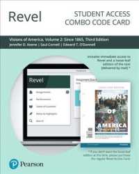 Revel for Visions of America Access Card : A History of the United States 〈2〉 （3 PSC）