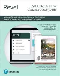 Revel for Visions of America Access Card : A History of the United States （3 PSC CMB）