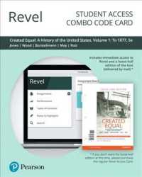 Revel for Created Equal Access Card : A History of the United States （5 PSC）