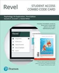 Revel for Psychology Access Card : An Exploration （3 PSC）