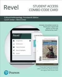 Revel for Cultural Anthropology -- Combo Access Card （14 PSC）