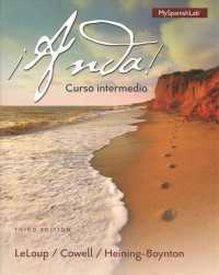 Anda! : Curso Intermedio （3 PCK PAP/）