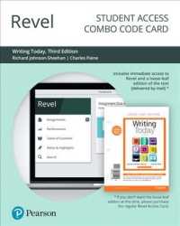 Revel for Writing Today Access Card （3 PSC）