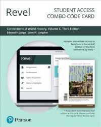 Revel for Connections Access Card : A World History （3 PSC）
