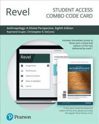 Revel for Anthropology : A Global Perspective -- Combo Access Card （8 PSC）