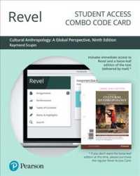 Revel for Cultural Anthropology : A Global Perspective -- Combo Access Card （9 PSC）