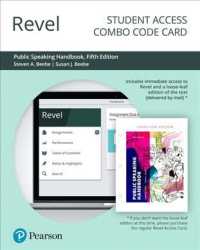 Revel for Public Speaking Handbook -- Combo Access Card （5 PSC）