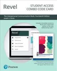 Revel for the Interpersonal Communication Book -- Combo Access Card （14 PSC）