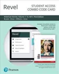 Revel for American Stories -- Combo Access Card 〈1〉 （3 PSC）