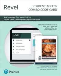 Revel for Anthropology -- Combo Access Card （14 PSC）
