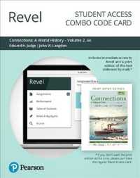 Revel for Connections : A World History - Combo Access Card 〈2〉 （4 PSC）