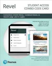 Revel for Connections : A World History - Combo Access Card （4 PSC CMB）