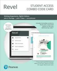 Revel for Writing Arguments Access Card : A Rhetoric with Readings （8 PSC CON）