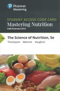 The Science of Nutrition Access Card （5 PSC STU）