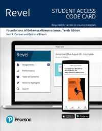 Revel for Foundations of Behavioral Neuroscience -- Access Card （10 PSC）
