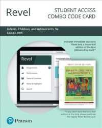 Infants, Children, and Adolescents Combo Access Code Card (Revel) （9 PSC STU）