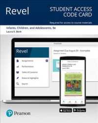 Infants, Children, and Adolescents Revel Access Card （9 PSC STU）