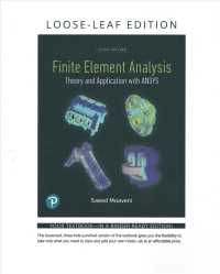 Finite Element Analysis - Pearson Etext for Finite Element Analysis : Theory and Application with Ansys （5 PSC）