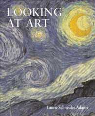 Looking at Art + Art History Interactive （PCK MAC WI）