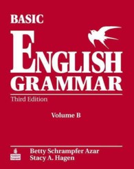 Basic English Grammar 〈B〉 （3 CSM PCK）