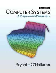 Computer Systems : A Programmer's Perspective （2ND）