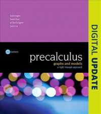 Precalculus : Graphs and Models, a Right Triangle Approach Plus Mylab Math with Pearson Etext -- 18 Week Access Card Package （6TH）