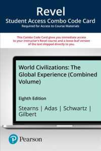 Revel for World Civilizations : The Global Experience, Combined Volume - Combo Access Card （8 PSC）