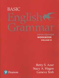 Azar-Hagen Grammar - (Ae) - 5th Edition - Workbook B - Basic English Grammar （5TH）