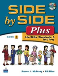 Side by Side Plus with Audio Cd + Activity & Test Prep Workbook with 2 Audio Cd's + Word by Word Picture Dictionary （3 PCK ACT）