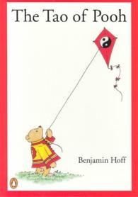 The Tao of Pooh/the Te of Piglet (2-Volume Set) （BOX）