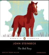 The Red Pony (3-Volume Set) （Unabridged）