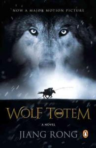 Wolf Totem （MTI）
