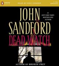 Dead Watch (5-Volume Set) （Abridged）