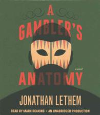 A Gambler's Anatomy (9-Volume Set) （Unabridged）